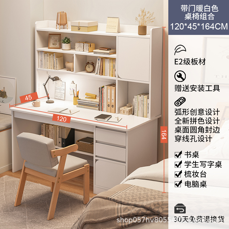 따뜻한 leucorrhea 문 120CM