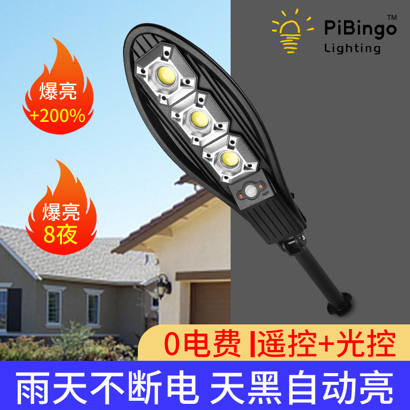 Caliente otoño nueva proyección solar lámpara de césped lámpara de Tierra solar lámpara de jardín lámpara de calle de inducción del cuerpo humano lámpara de pared