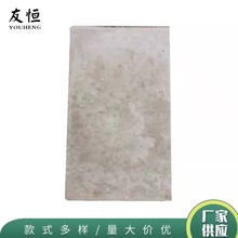 �ӹ����ƻ�����ˮ���e������䁵شu�K��D���ƻ������K