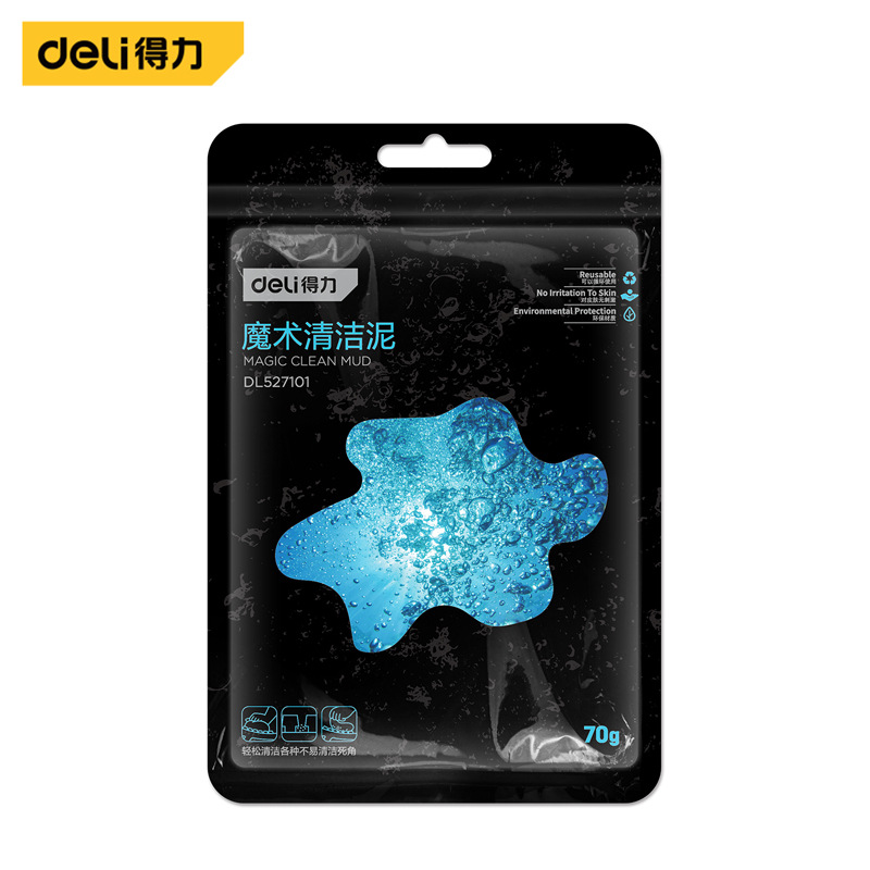 得力工具DL527101清潔軟泥70g清潔軟膠家用多功能車內清潔器汽車