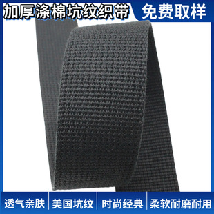 �͹Ž��������y2-5cm����sp���Ӽy���� �r�����e ������� б���