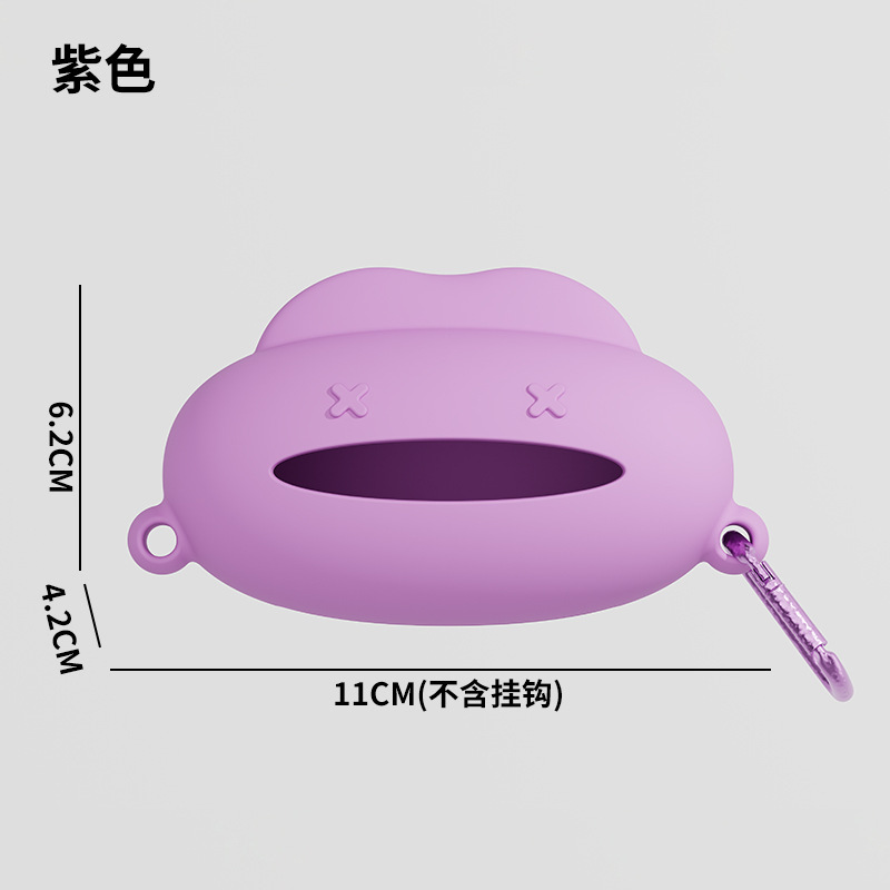 宠物便便垃圾袋收纳盒家用猫猫狗狗户外溜猫溜狗拉屎垃圾袋整理盒|undefined