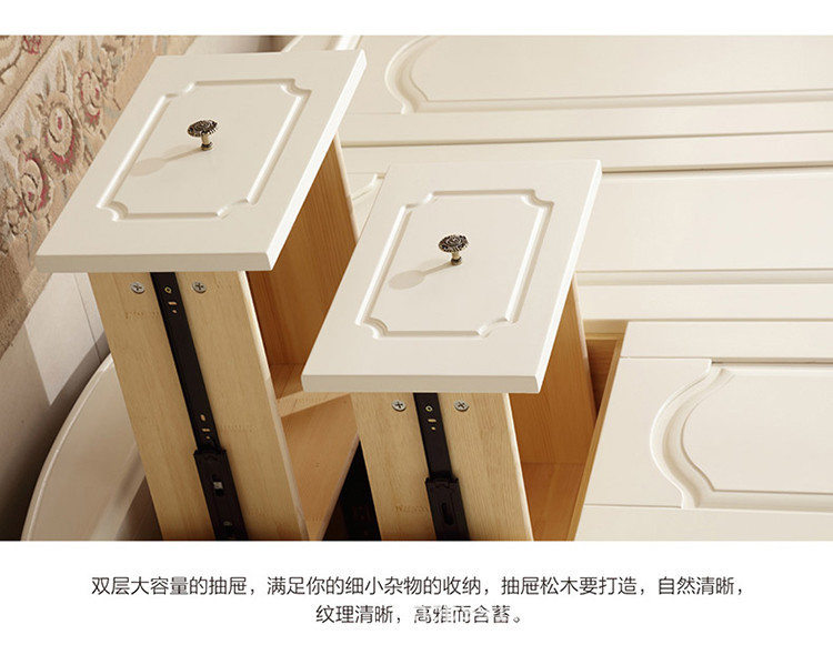 详情-11.jpg