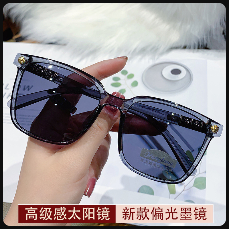 Fashionable sunglasses