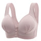 New plus size front buckle vest-style cotton wireless bra push up anti-sagging side-closing beauty back bra