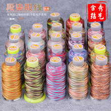 �����Ⱦ�ɾ�6��9��12��15���ֹ�������ʾ������@�����S�F؛���l