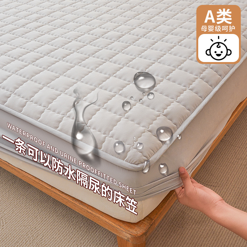 2025春夏新作曲線格綿防水シングルベッド笠ベッド笠新型A類原綿防水綿ベッド笠