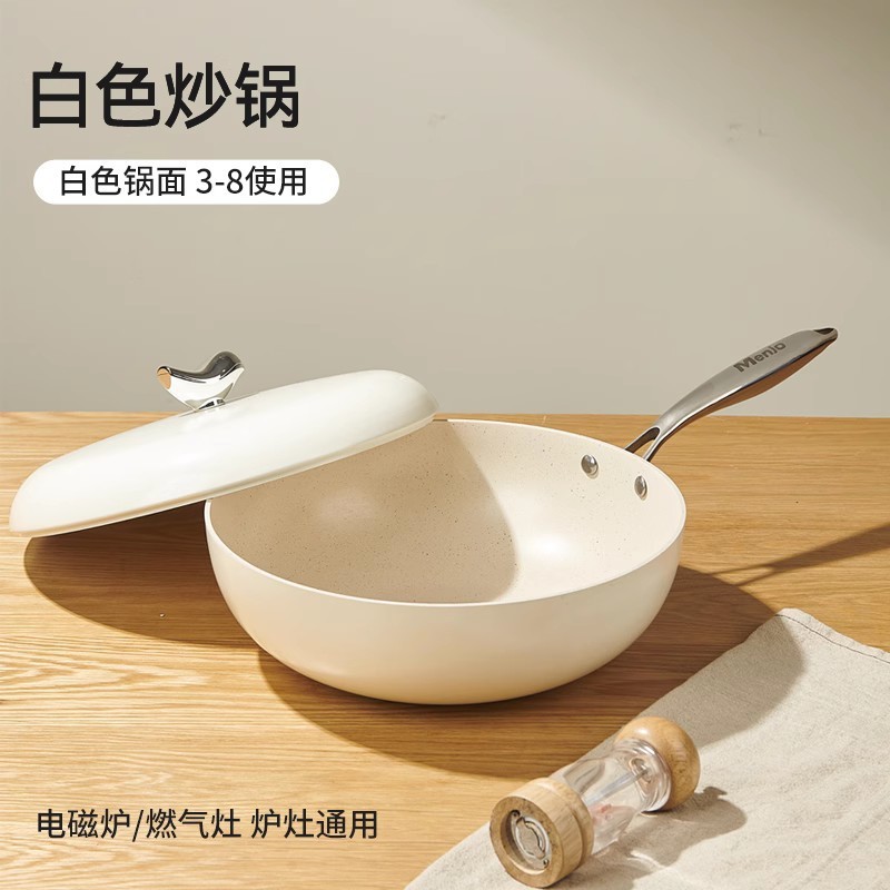 英国 Mingjue 小石鍋ノンスティック中華鍋家庭用フライパン中華鍋フライパンボイラーストーブユニバーサル卸売|undefined