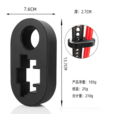 亚马逊跨境橡胶制品固定器猴爬杆把手防震紧固件橡胶制品