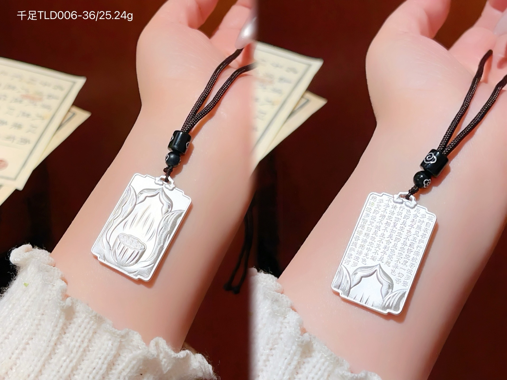 Plata sólida Maitreya Buddha Guanyin colgante 999 plata esterlina marca nacional de marea de Buda Ji Yan sin incidentes collar de cuerda tejida a mano