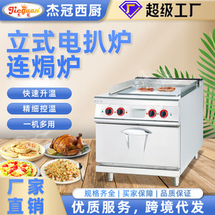 ��ʽ�Ǡt�B�i����˲�Ƶ��O����ţ�řC����늟�ȼ��h�t