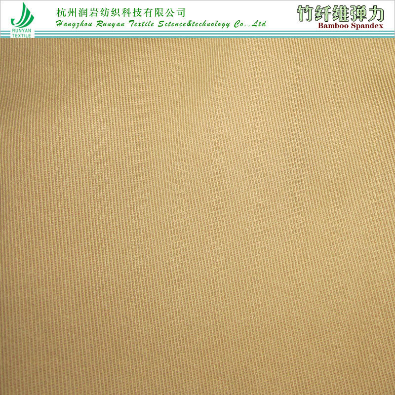 329gsm竹纤维棉弹力布10*12+70D竹棉弹力斜纹 竹纤维棉弹力斜纹布