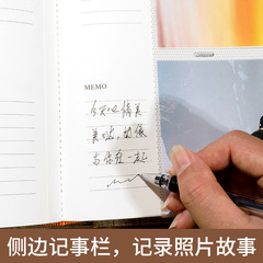 Guangmei linen cover 6-inch photo album Chinese style commemorative album postcard storage book 6-inch pocket photo album