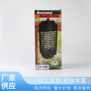 �羳���NLED���ü�����������늓�ʽ���ß������� ���|ý���ß�