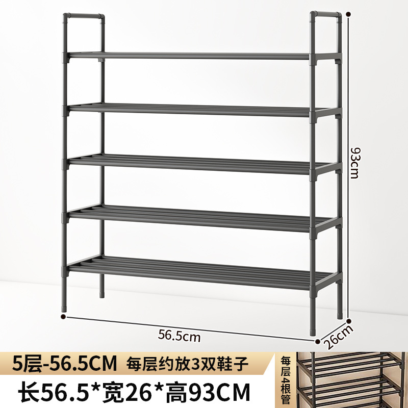 Zapatero simple 60cm cinco capas