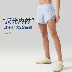 女性用サマーホリデーツーピーススポーツショーツ、露出防止ルルヨガパンツ、涼しく通気性があり速乾性のあるフィットネスランニングショーツ