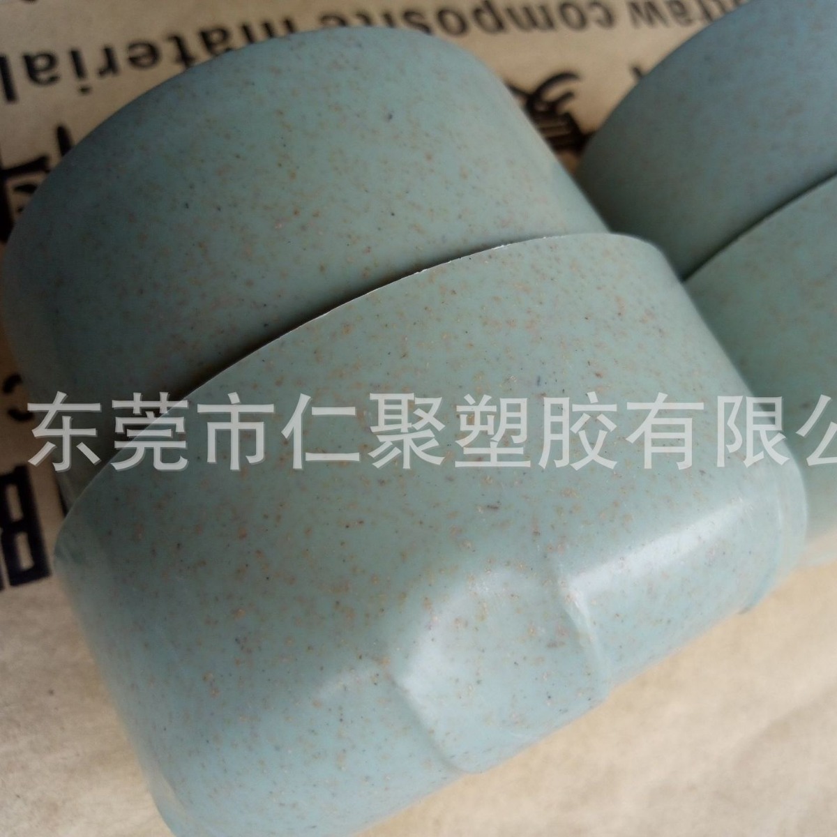 麦秆塑料榨汁机榨汁杯外壳小麦秸秆生物材料可降解秸秆复合材料