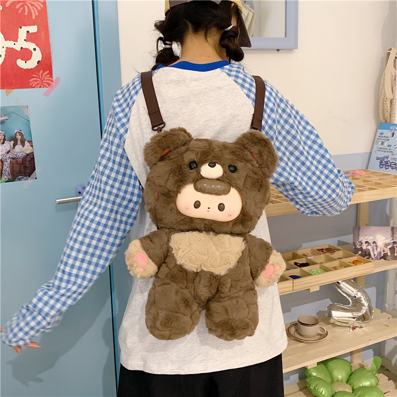 かわいいビニール顔クマバックパック怠惰なスタイル漫画クマ子供ぬいぐるみバッグインガールバックパック|undefined