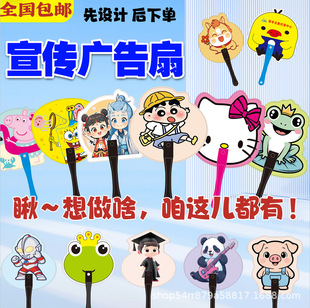 PP�V�����ۯB�����ȌWУ�����������ӈF���z�ȏS��ӡ��logo