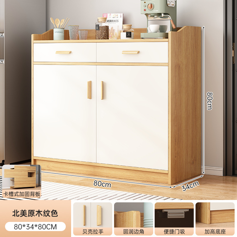 Gabinete de almacenamiento contra la pared armario armario de almacenamiento armario de té multifuncional armario de salón armario de comestibles armario librería doméstica