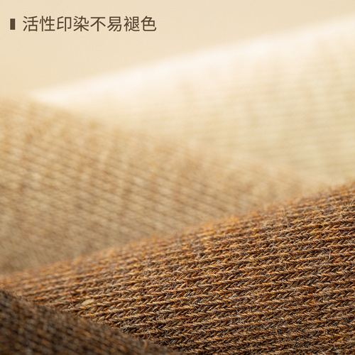 Socks for women in autumn and winter pure cotton extended over-the-knee knee protectors non-slip non-falling cream bottom socks to keep warm