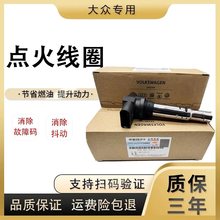 ԭ�S����POLO�ߠ���6���J����;�����v1.4T1.6�c��Ȧ�߉���