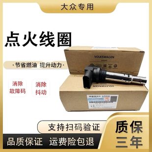 ԭ�S����POLO�ߠ���6���J����;�����v1.4T1.6�c��Ȧ�߉���