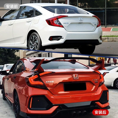 Surround Front Bumper and Rear Bumper – Big Surrounded