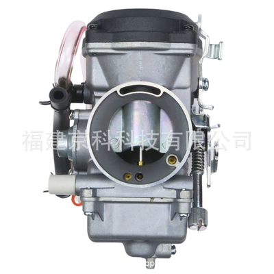Motorcycle Modified Carburetor