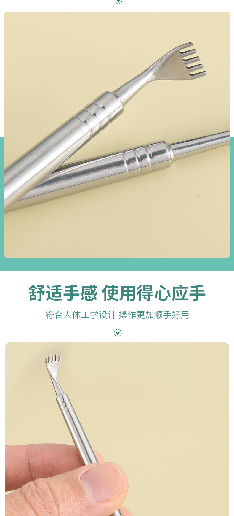 详情_06.jpg