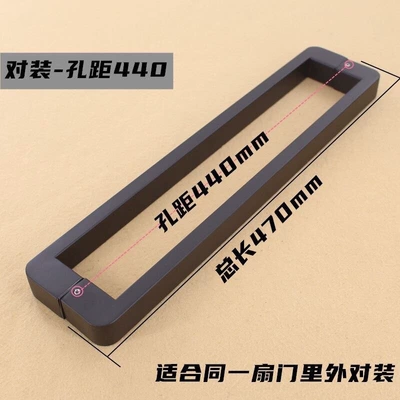 Portal Wrist bathroom handle