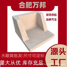 ����ˮ�������S�� ��ˮ�������l ��ˮ�۾��_�� �̹��@�Ŀ