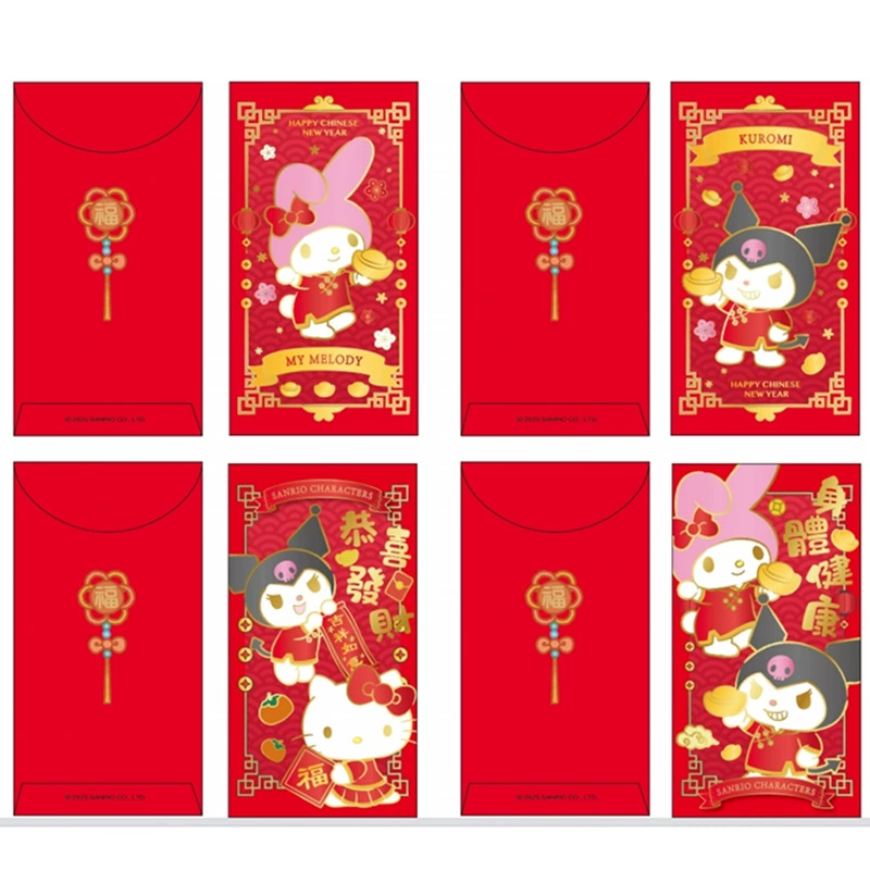 Оптовая поставка Sanrio экспорт Волшебная мелодия мультфильм мультфильм Новый год пакет японский милый Мали — новый год в сумке