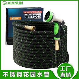 高压水枪;园艺灌溉工具;洗车水枪