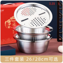 加厚不锈钢盆子套装三件套 淘米盆厨房多用洗菜盆实用礼品盆批发