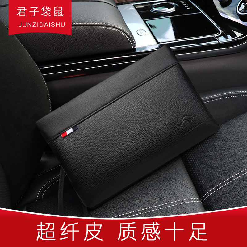 Trendy Men's Handbags, Fashionable Business Men's Bags, Clutch Bags, Hand-Held Envelope Bags, Casual Clip-On Bags