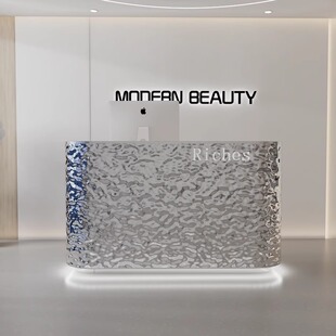 Stainless Steel Cashier Curved Water Ripple Bar Beauty Salon Front Desk Clothing Store Small Commercial Reception Desk