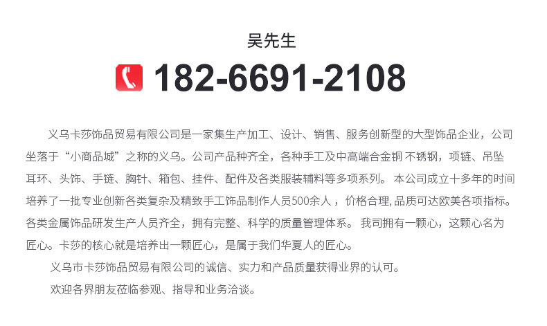 22859714160_122989681