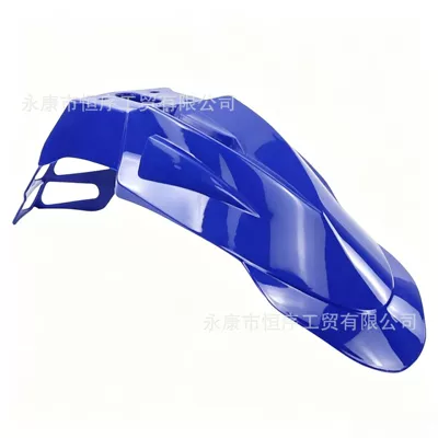 Universal Front Fender for Motorcycles Motorcycle Fender - blue
