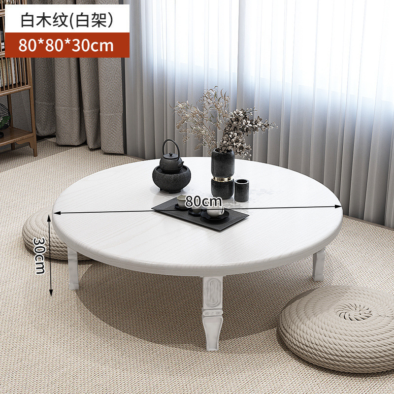 炕桌 折叠家用榻榻米 吃饭小桌子 卧室飘窗客厅小茶桌 农村简易|undefined