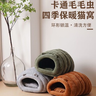 Pet Bed Manufacturer Wholesale Price Supply Cross-Border Amazon Aliexpress Cat Bed Dog Bed New Model Four-Season Dog Bed