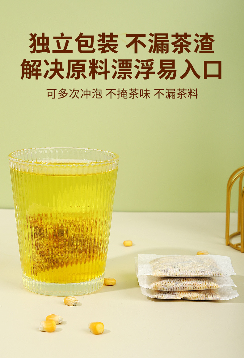 Corn Silk Tea Bags Yu Mi Xu 8g x 15 Teabags Sugar Free Herbal Tea with Tartary Buckwheat and Gardenia specifications