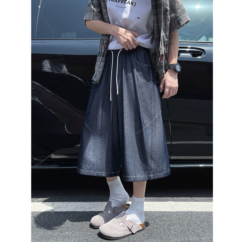 Dark Blue Tencel Denim Cropped Pants for Men in Summer Thin Ice Silk Casual Shorts with Drapey Straight Loose Wide Leg Pants