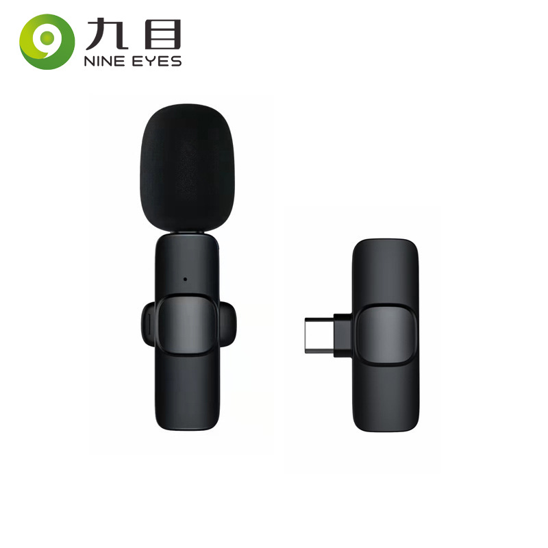九目無線領(lǐng)夾式麥克風(fēng)抖音快手網(wǎng)紅賣貨手機(jī)直播無線話筒2.4G降噪