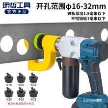 늄�Һ���_�������۽��ٴ�ט���_������MZS-2532����_�יC