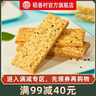 ���M�p��������̵��S���120g�̵��S���K����ʳ���cС���c��