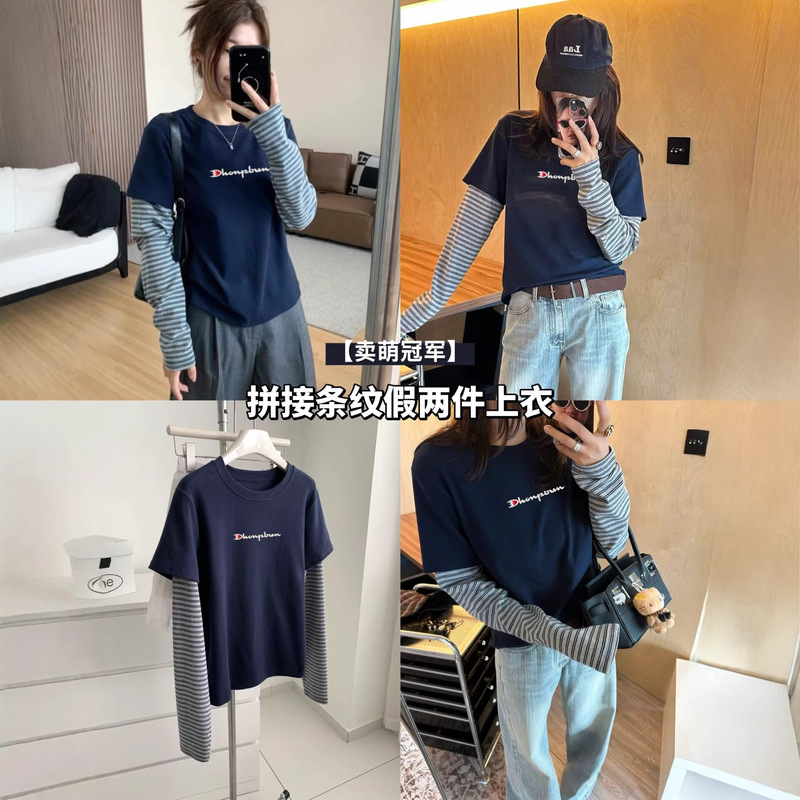 Charming Korean-style navy blue striped patchwork faux two-piece long-sleeve T-shirt for women, loose and versatile casual base shirt Charming Korean-style navy blue striped patchwork faux two-piece long-sleeve T-shirt for women, loose and versatile casual base shirt