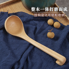 GJU8雞翅木盛湯舀水勺家用吃螺螄粉木勺子櫸木柚木嗦粉大湯勺稀飯