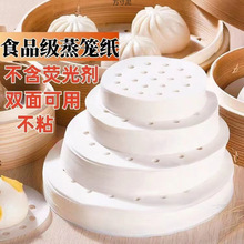 ʳƷ�������\��һ���Լ����p����Ͳ�ճ偈A�κ決���ÏSһ�����l