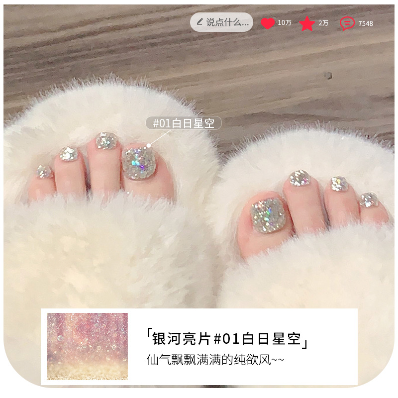 Esmalte de uñas en gel con lentejuelas de moda popular 2025 nuevo modelo blanco brillante colorido gel de lentejuelas al por mayor del fabricante.